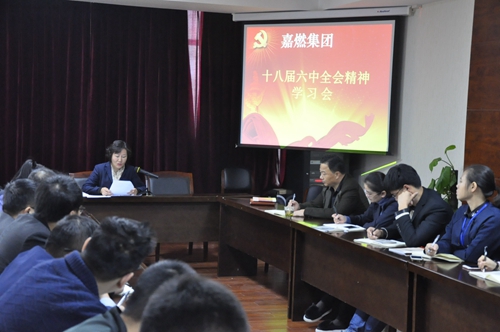 學習會現(xiàn)場.JPG 學習會現(xiàn)場.JPG