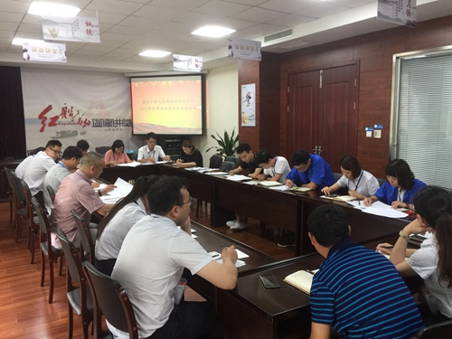 嘉燃集團(tuán)末次內(nèi)審會(huì)議.jpg 嘉燃集團(tuán)末次內(nèi)審會(huì)議.jpg