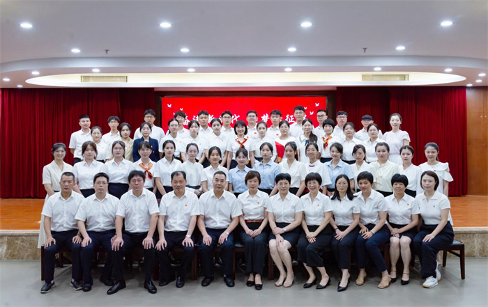 奮進(jìn)新時代，逐夢新征程 漳州片仔癀藥業(yè)股份有限公司舉行喜迎建國75周年朗誦比賽